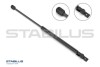 Пружина газовая opel omega 03/94-08/03 STABILUS 1347PO (фото 1)