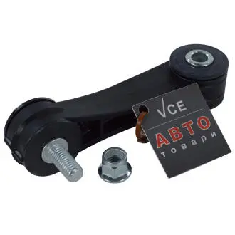 Тяга/стойка, стабилизатор STARLINE 12.24.735