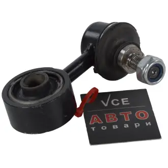 Тяга/стойка, стабилизатор STARLINE 14.10.735