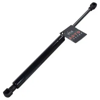 Амортизатор багажника STARLINE 14.20.800