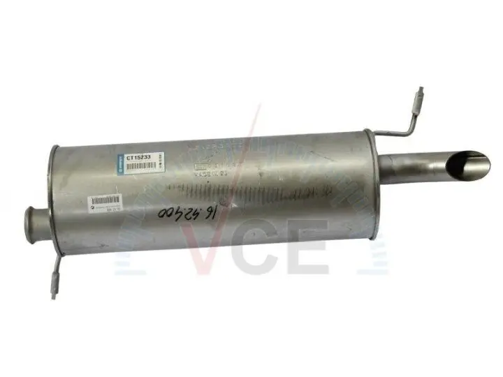 Деталь выхлопной системы STARLINE 16.42.400 (фото 1)