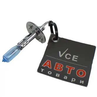 Автолампа h1 p14,5s 55 w синя STARLINE 9999832