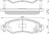 Комплект гальмівних колодок, дискове гальмо STARLINE BD S263 (фото 1)