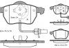 Комплект гальмівних колодок, дискове гальмо STARLINE BD S301 (фото 1)