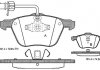 Комплект гальмівних колодок, дискове гальмо STARLINE BD S312 (фото 1)