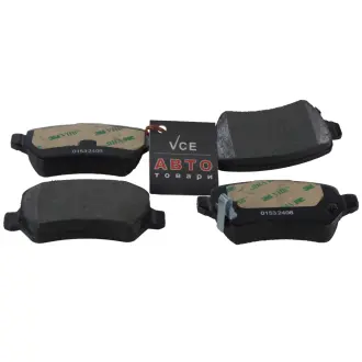 Комплект гальмівних колодок, дискове гальмо STARLINE BD S320