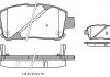 Комплект тормозных колодок, дисковый тормоз STARLINE BD S321 (фото 1)