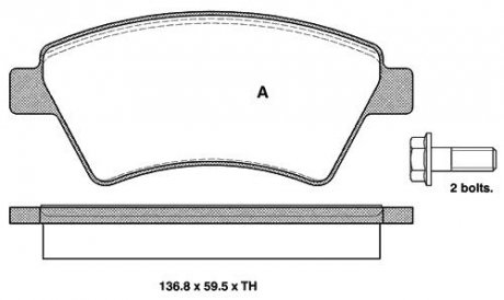 Комплект тормозных колодок, дисковый тормоз STARLINE BD S329