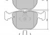 Комплект гальмівних колодок, дискове гальмо STARLINE BD S384 (фото 1)