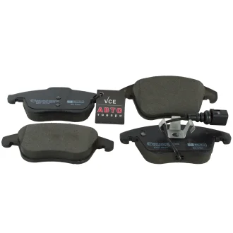 Гальмівні колодки дискові STARLINE BD S480