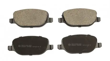 Тормозные колодки дисковые. STARLINE BD S530