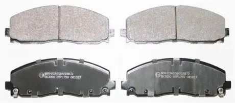 Тормозные колодки дисковые. STARLINE BD S589