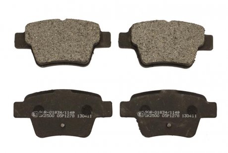 Комплект тормозных колодок, дисковый тормоз STARLINE BD S737 (фото 1)