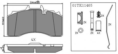 Дискові гальмівні колодки комплект з РМК STARLINE BD T004 (фото 1)