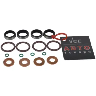 Дизельные компоненты STARLINE DP ND-5114S