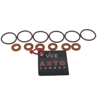 Дизельные компоненты STARLINE DP ND-5138S