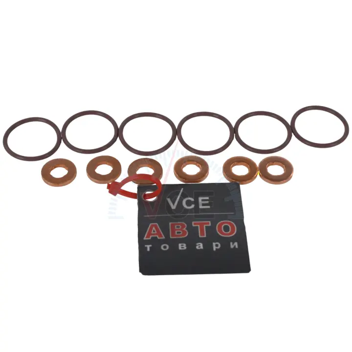 Дизельные компоненты STARLINE DP ND-5138S (фото 1)