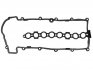 Прокладка, кришка головки циліндра STARLINE GA 2090 (фото 1)