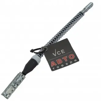 Трос стояночного тормоза STARLINE LA BR.0689