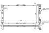 Радиатор охлаждения MAZDA 626 (1992) 2.0 STARLINE MZ2027 (фото 1)