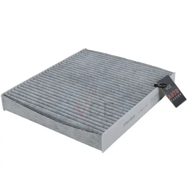 Фото 1 - Фільтр, повітря у внутрішньому просторі STARLINE SF KF9451C Фільтр, повітря у внутрішньому просторі STARLINE SF KF9451C (фото 1)