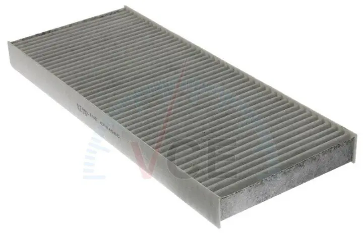 Фото 1 - Фильтр, воздух во внутреннем пространстве STARLINE SF KF9456C Фильтр, воздух во внутреннем пространстве STARLINE SF KF9456C (фото 1)