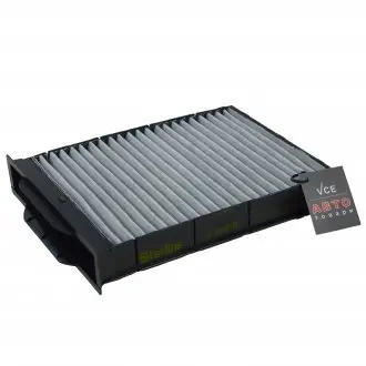 Фильтр, воздух во внутреннем пространстве STARLINE SF KF9458C