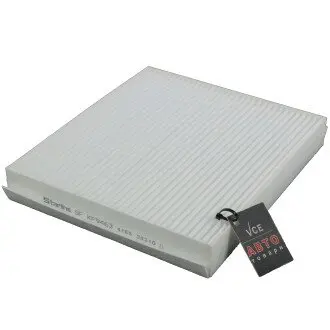 Фильтр, воздух во внутреннем пространстве STARLINE SF KF9463