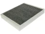 Фильтр, воздух во внутреннем пространстве STARLINE SF KF9496C (фото 4)