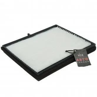 Фильтр, воздух во внутреннем пространстве STARLINE SF KF9521