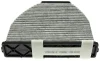 Фильтр салона MERCEDES-BENZ E-CLASS W212 09-17, SLS AMG (A197) 11-, SL-CLASS (R231) 12-, GLK-CLASS (X204) 08-15 STARLINE SF KF9528C (фото 2)