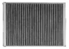 Фильтр, воздух во внутреннем пространстве STARLINE SF KF9606C (фото 2)