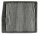 Фільтр, повітря у внутрішньому просторі STARLINE SF KF9608C (фото 1)