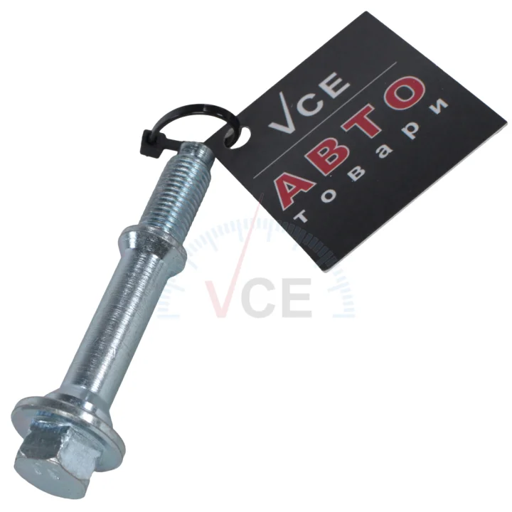 Деталь выхлопной системы STARLINE ST 765-903 (фото 1)