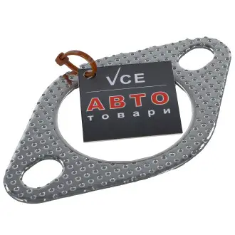 Деталь выхлопной системы STARLINE ST 890-923