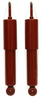 Амортизатор подвески STARLINE TL C00131.2