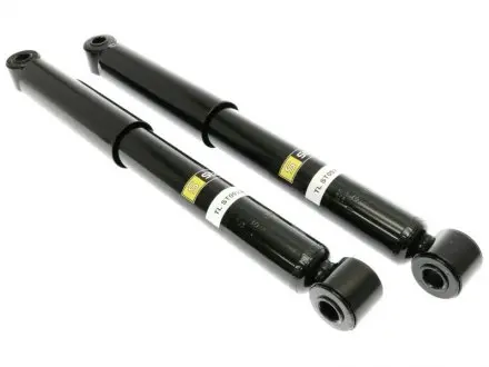 Амортизатор STARLINE TL ST092.2