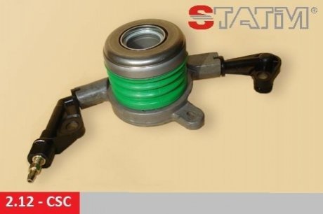 Робочий циліндр зчеплення STATIM 2.12-CSC