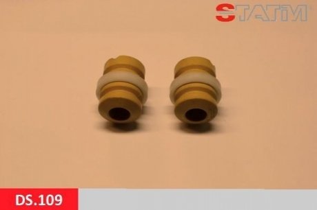 Комплекти пильника та відбійника STATIM DS.109 (фото 1)