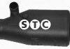 Клапан, відведення повітря з картера STC T403714 (фото 1)
