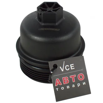 Крышка, корпус масляного фильтра STC T403837