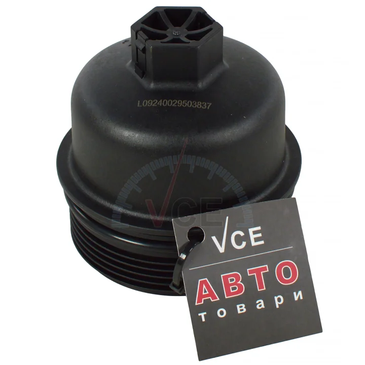 Крышка, корпус масляного фильтра STC T403837 (фото 1)