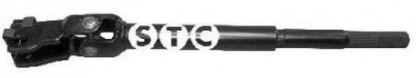 Кардан рулевой колонки STC T405906 (фото 1)