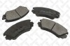 Колодки передние тормозные Hyundai Sonata/Elantra/Tucson/Kia Sportage/Carens (Mando) STELLOX 000 035B-SX (фото 1)