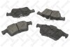 Колодки задние тормозные Citroen C5/Ford Connect/Focus II/Mazda 3/Opel Vectra C (Ate) STELLOX 000 081B-SX (фото 1)