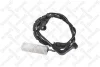 Датчик износа колодок задних L=845 STELLOX 0010023SX (фото 1)