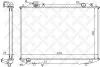 Радіатор охолодження двигуна STELLOX 1025474SX (фото 1)