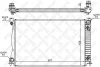 Радіатор охолодження двигуна STELLOX 1025507SX (фото 1)