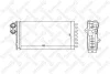 Радиатор отопления салона STELLOX 1035002SX (фото 1)