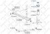 Опора амортизатора заднего (вставка) STELLOX 1251003SX (фото 2)